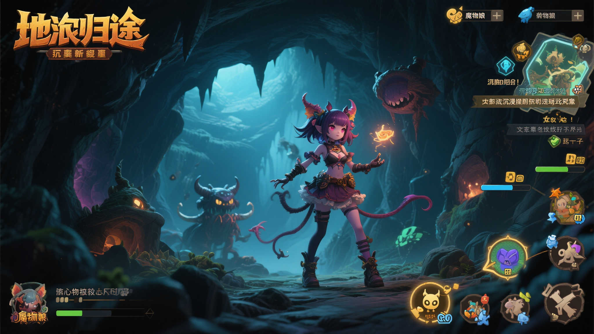 PA真人娱乐平台