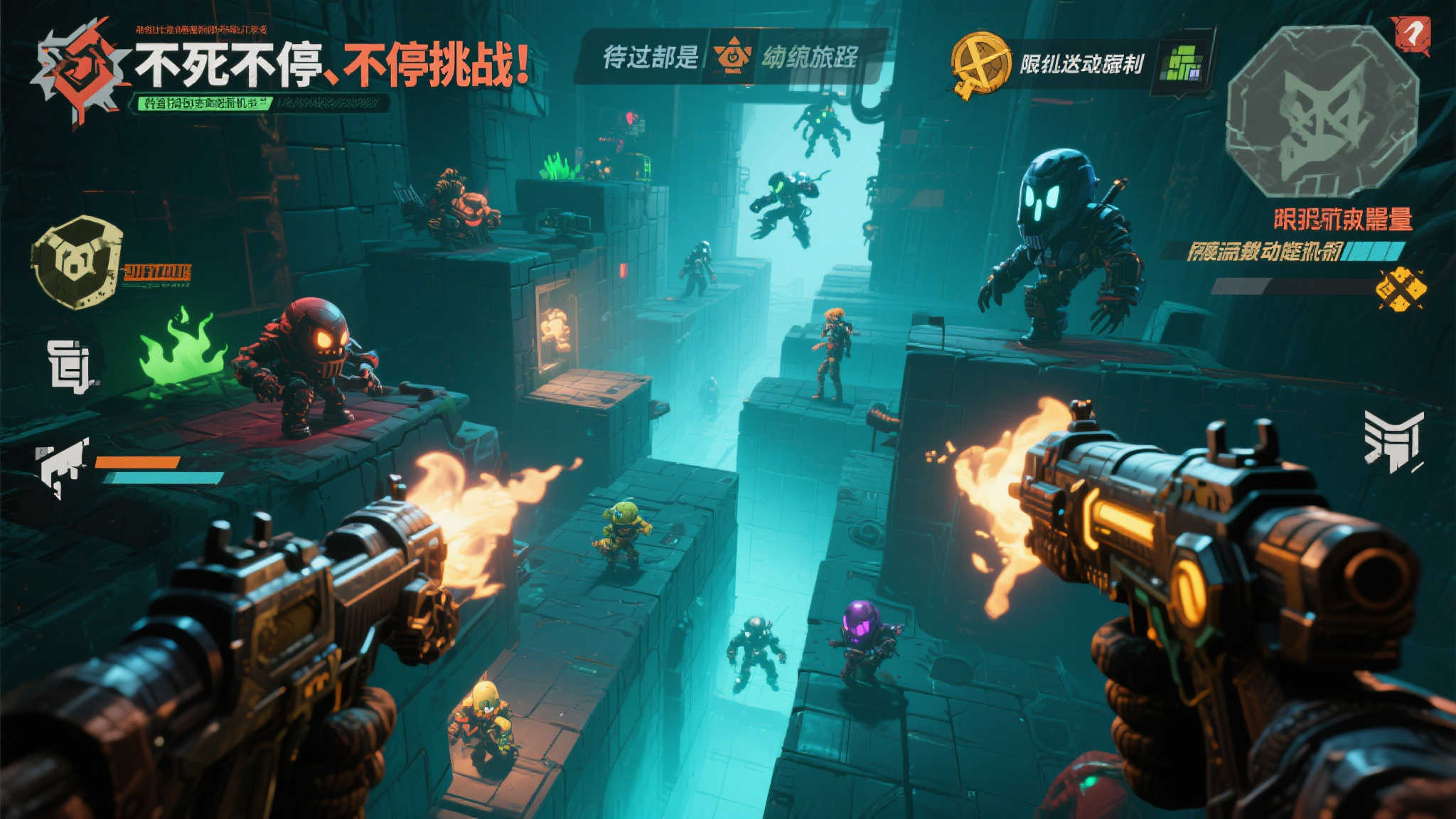 PA真人娱乐活动