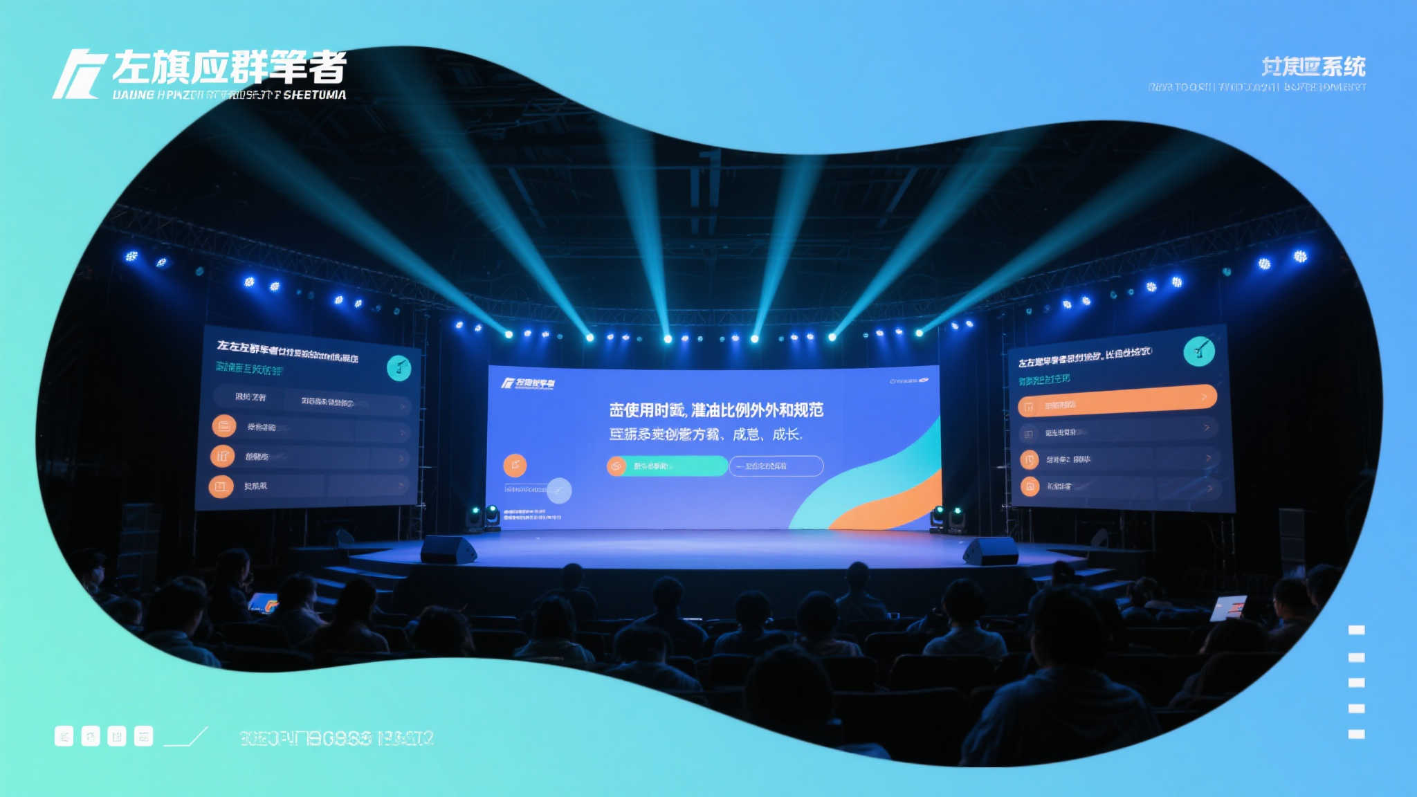 PA真人娱乐介绍